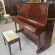 2004 Petrof Model 125 pro upright, mahogany - Upright - Professional Pianos